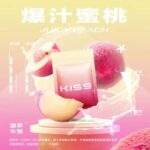 Kiss煙彈 | KIS5凱斯5號霧化彈 · 通用一代主機 · 3顆入 ·23種口味：圖片 2